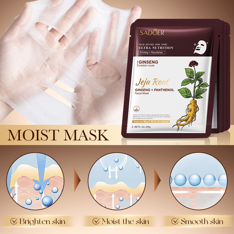 5 قطعة SADOER جذور النبات قناع - مراجعة Root Stimulator Liquid وسعره